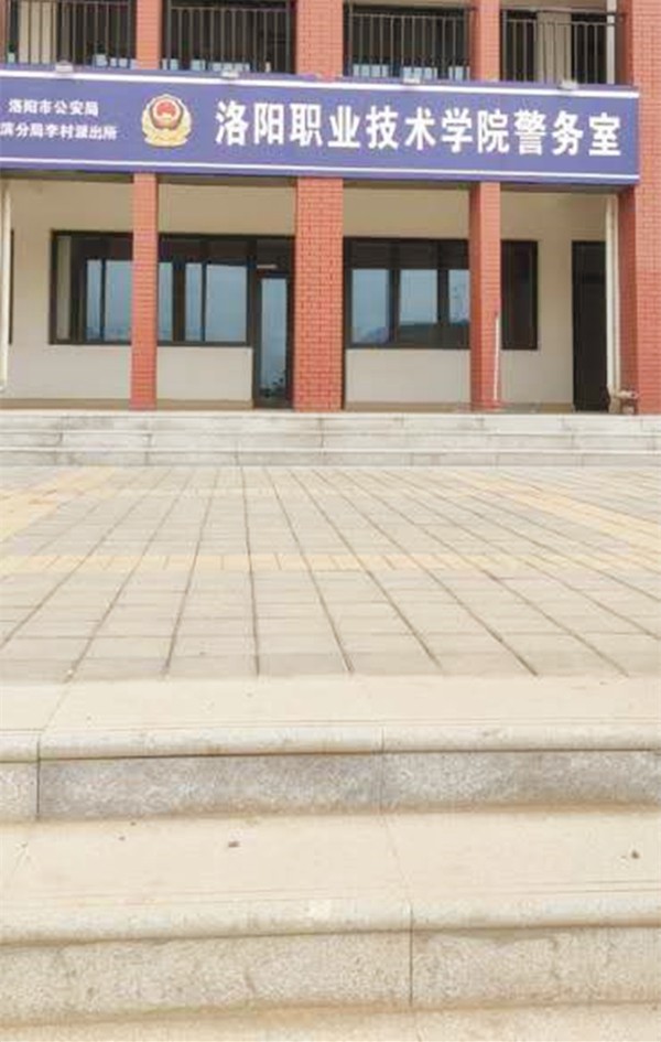 洛陽職業(yè)技術學院透水磚工程案例-施工效果展示 洛陽職業(yè)技術學院透水磚工程案例-施工效果展示